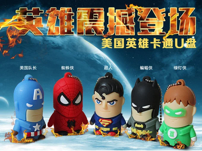 Superhero Superman/Batman/Captain America/Spiderman pendrive 4G 8GB 16GB 32GB 64GB 128GB cheap Usb flash drive cartoon pen drive
Superhero Superman/Batman/Captain America/Spiderman pendrive 4G 8GB 16GB 32GB 64GB 128GB cheap Usb flash drive cartoon pen drive