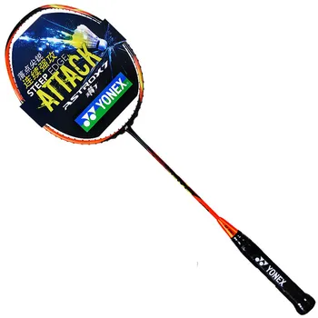 Original Yonex Professional Badminton Racket Astrox 6 7 9 High Tennison Offensive Racquet
Original Yonex Professional Badminton Racket Astrox 6 7 9 High Tennison Offensive Racquet