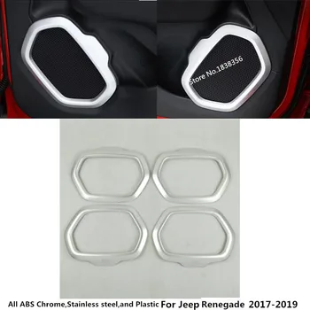 For Jeep Renegade 2017 2018 2019 2020 Car Body Detector Stick ABS Chrome Inside Door Audio Speak Sound Cover Ring Trim 4pcs
For Jeep Renegade 2017 2018 2019 2020 Car Body Detector Stick ABS Chrome Inside Door Audio Speak Sound Cover Ring Trim 4pcs