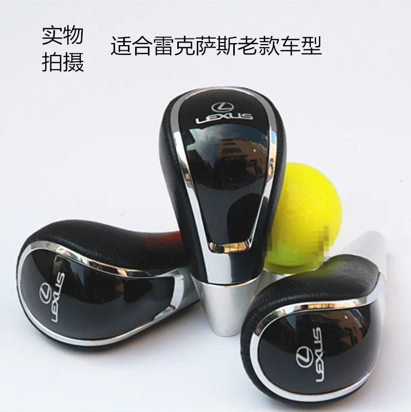 Applicable to Lexus ES automatic gear IS modified RX accessories LX leather automatic wave hanging gear hanging head
Applicable to Lexus ES automatic gear IS modified RX accessories LX leather automatic wave hanging gear hanging head