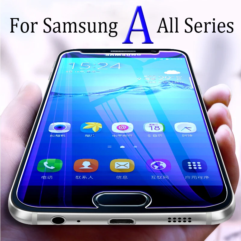 Protective Glass On The For Samsung Galaxy A5 A7 2017 A3 A5 2016 Tempered Glas A8 A6 Sumsung Samsun Galax Screen Protector Film
Protective Glass On The For Samsung Galaxy A5 A7 2017 A3 A5 2016 Tempered Glas A8 A6 Sumsung Samsun Galax Screen Protector Film