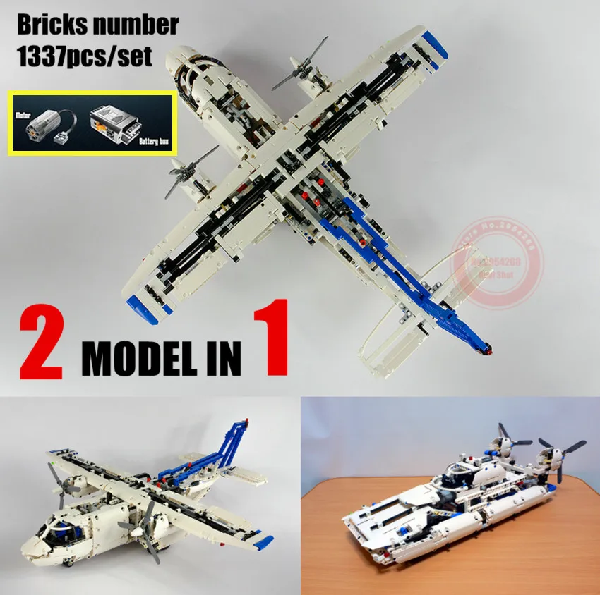 New Genuine Ultimate Mechanical Transformable Cargo Plane fit legoings technic city ship Building Blocks Bricks Toys 42025 gift