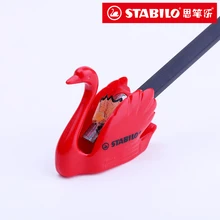 Stabilo Schwan Bleistift Spitzer 4593 Sacapuntas Schüler Kawaii Schwan Bleistift Spitzer Schreiben Liefert Sacapuntas Escolares Papeleria(China)