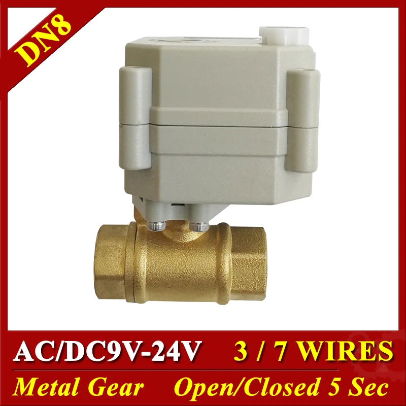 

2 Ways Brass Electric Water Valves DC12V/ 24V DN8 DN10 Automated Valve 3/7 Wires Power failure return Valve Metal Gears ce CE