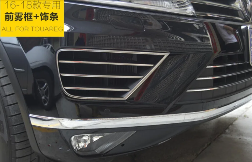 JINGHANG ABS Front fog lamps decorative strip frame laminate car lamp For 16-18 Volkswagen touareg 2016 2017 2018
JINGHANG ABS Front fog lamps decorative strip frame laminate car lamp For 16-18 Volkswagen touareg 2016 2017 2018