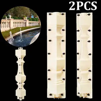 70cm Fence Cement Mold Roman Column Mold Balcony Garden Swimming Pool DIY Paving Molds Railing Plaster Concrete Mould Guardrail
70cm Fence Cement Mold Roman Column Mold Balcony Garden Swimming Pool DIY Paving Molds Railing Plaster Concrete Mould Guardrail