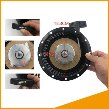 PULL STARTER DUAL PAWLS FOR 178F 6HP DIESEL FREE SHIPPING TILLER GENERATOR RECOIL STARTER ASSY KAMA P/N 178F-14000
PULL STARTER DUAL PAWLS FOR 178F 6HP DIESEL FREE SHIPPING TILLER GENERATOR RECOIL STARTER ASSY KAMA P/N 178F-14000