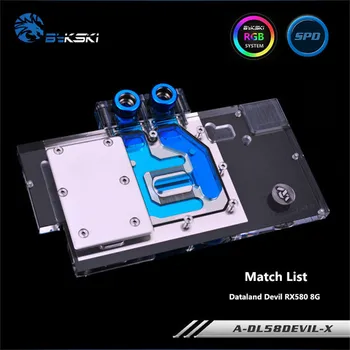 Bykski Full Coverage GPU Water Block For VGA Dataland Devil RX580 8G Graphics Card A-DL58DEVIL-X
Bykski Full Coverage GPU Water Block For VGA Dataland Devil RX580 8G Graphics Card A-DL58DEVIL-X