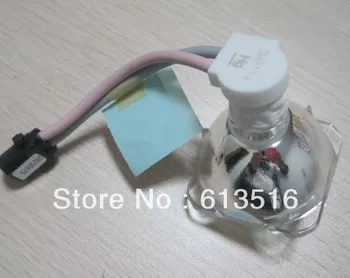 

SHP114 / SHP125 Original bare Lamp&Bulb for LG DS325 DS-325 DS-325B Projectors