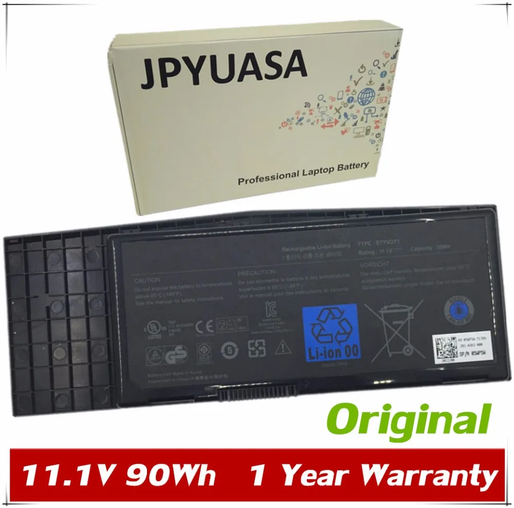 7XINbox 11.1V 90Wh BTYVOY1 7XC9N C0C5M 0C0C5M 5WP5W Laptop Battery For Dell Alienware M17x R3 R4 05WP5W CN-07XC9N 318-0397
7XINbox 11.1V 90Wh BTYVOY1 7XC9N C0C5M 0C0C5M 5WP5W Laptop Battery For Dell Alienware M17x R3 R4 05WP5W CN-07XC9N 318-0397