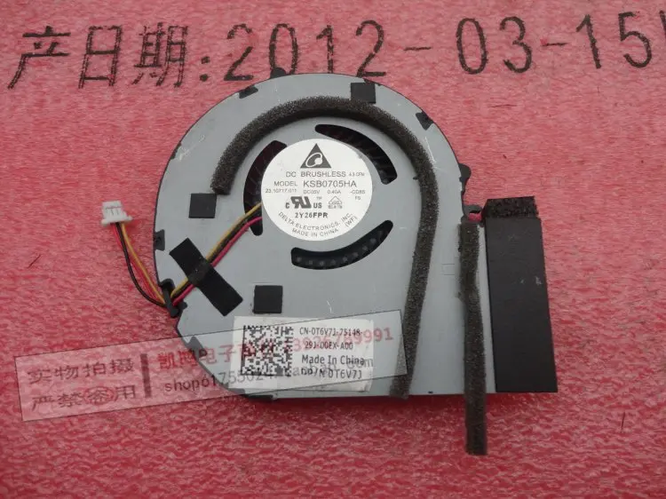 New laptop cooling fan for DELL Inspiron 15Z 5523 5523 CPU cooling fan N5RM9 T6V7J KSB0705HA CD85
New laptop cooling fan for DELL Inspiron 15Z 5523 5523 CPU cooling fan N5RM9 T6V7J KSB0705HA CD85