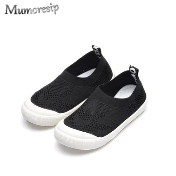 Boys Girls Sneakers Children's Shoes Woven Stretch Fabric Solid Candy Color Knitted Socks Shoes Breathable Baby Casual Flats Hot
Boys Girls Sneakers Children's Shoes Woven Stretch Fabric Solid Candy Color Knitted Socks Shoes Breathable Baby Casual Flats Hot