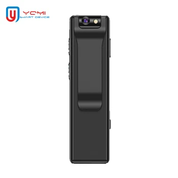 Micro Digital Audio Recorder with Mini Camera 2 Million Pixels Video Voice Recorder Dictaphone Recording Device Support TF Card
Micro Digital Audio Recorder with Mini Camera 2 Million Pixels Video Voice Recorder Dictaphone Recording Device Support TF Card