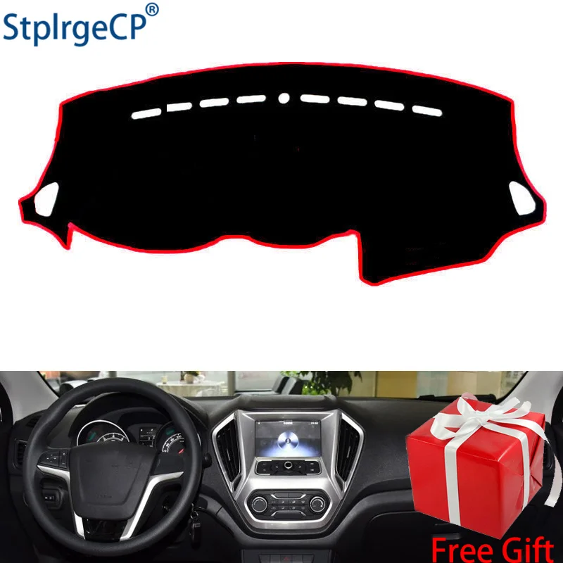 Коврик для приборной панели MG GT 2014 2015 2016, защитный коврик, накидка для теней, подушка, наклейка для интерьера, аксессуары для стайлинга автомобиля
Коврик для приборной панели MG GT 2014 2015 2016, защитный коврик, накидка для теней, подушка, наклейка для интерьера, аксессуары для стайлинга автомобиля