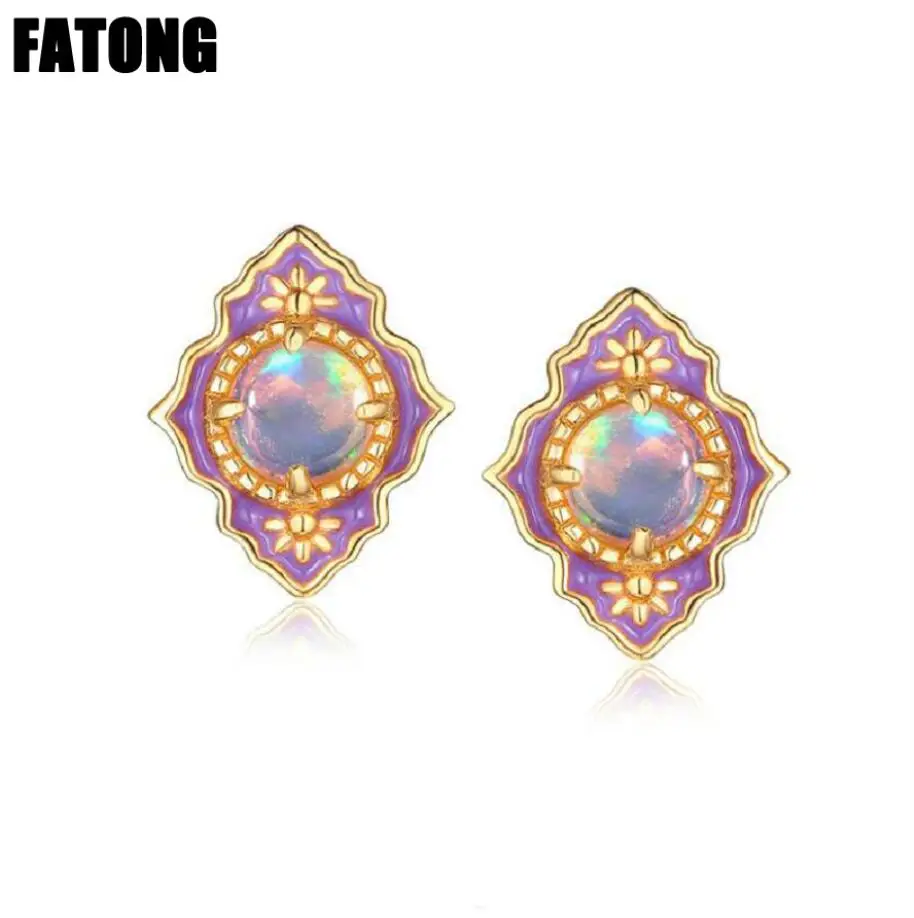 Japan and South Korea 925 sterling silver jewelry antique jewelry color glaze drip opal earrings female. J0354
Japan and South Korea 925 sterling silver jewelry antique jewelry color glaze drip opal earrings female. J0354