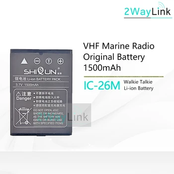 Shiqun IC-26M Battery Replacement 156-161.45Mhz VHF Marine Walkie Talkie Waterproof Float IP-X7 Same Recent RS-36M Marine Radios
Shiqun IC-26M Battery Replacement 156-161.45Mhz VHF Marine Walkie Talkie Waterproof Float IP-X7 Same Recent RS-36M Marine Radios
