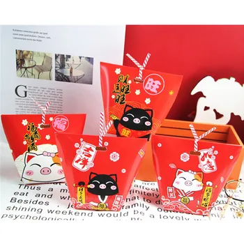 30pcs Pig pattern Paper Box Cookie Candy Storage Boxes Gift Packaging Wedding Chinese new year Favors Gifts Decoration
30pcs Pig pattern Paper Box Cookie Candy Storage Boxes Gift Packaging Wedding Chinese new year Favors Gifts Decoration