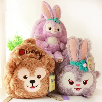 creative anime Duffy friend Stella Lou rabbit doll plush backpacks outdoor students shoulder bag chird toy23cm*19cm*8cm 
creative anime Duffy friend Stella Lou rabbit doll plush backpacks outdoor students shoulder bag chird toy23cm*19cm*8cm