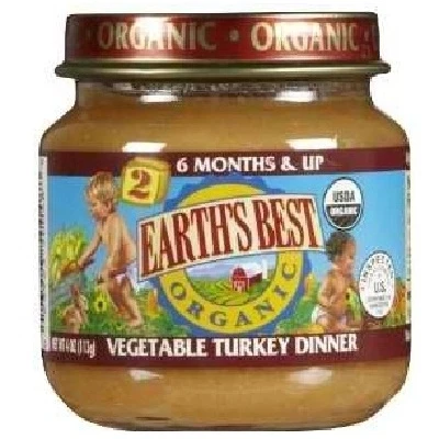 Earths Best Baby Foods BG12474 Earths Best Baby Foods Baby Veg-Turkey - 12x4OZ (1)