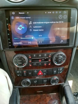 2 Din 9 Inch IPS Android 9.0 Car DVD Player For Mercedes/Benz/ML/GL CLASS W164 ML350 ML500 GL320 Canbus Wifi GPS Radio 3G CAMERA
2 Din 9 Inch IPS Android 9.0 Car DVD Player For Mercedes/Benz/ML/GL CLASS W164 ML350 ML500 GL320 Canbus Wifi GPS Radio 3G CAMERA