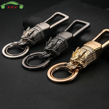 Upscale Car Dragon Head Keychain Auto Men Keyring for Mazda Infiniti BMW Mercedes BENZ Cadillac Citroen Toyota Yamaha Volvo MG 
Upscale Car Dragon Head Keychain Auto Men Keyring for Mazda Infiniti BMW Mercedes BENZ Cadillac Citroen Toyota Yamaha Volvo MG
