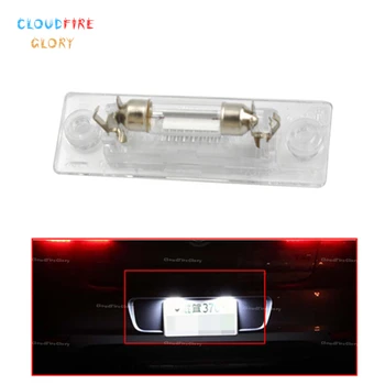 3BD943021 License Plate Light Lamp For Volkswagen Je tta 2006-2010 MK5 Passat 2001-2005 Sedan Transporter T5 2003-2014
3BD943021 License Plate Light Lamp For Volkswagen Je tta 2006-2010 MK5 Passat 2001-2005 Sedan Transporter T5 2003-2014