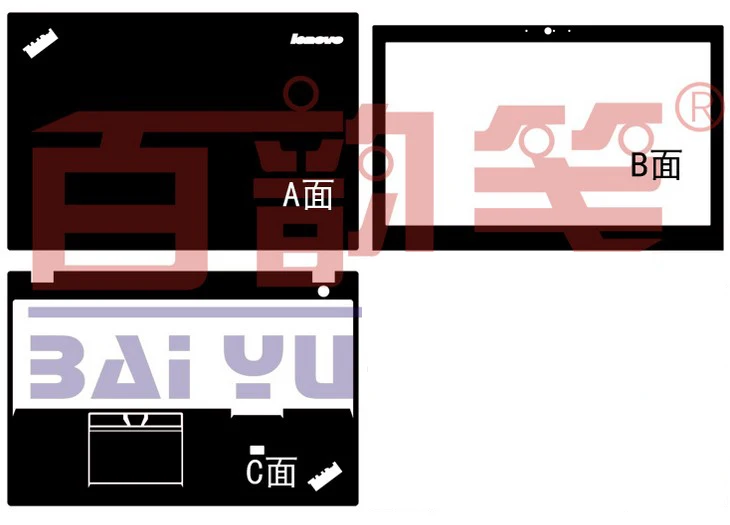 Special Laptop Carbon fiber Vinyl Skin Stickers Cover guard For Lenovo Thinkpad W550S 15.6-inch
Special Laptop Carbon fiber Vinyl Skin Stickers Cover guard For Lenovo Thinkpad W550S 15.6-inch