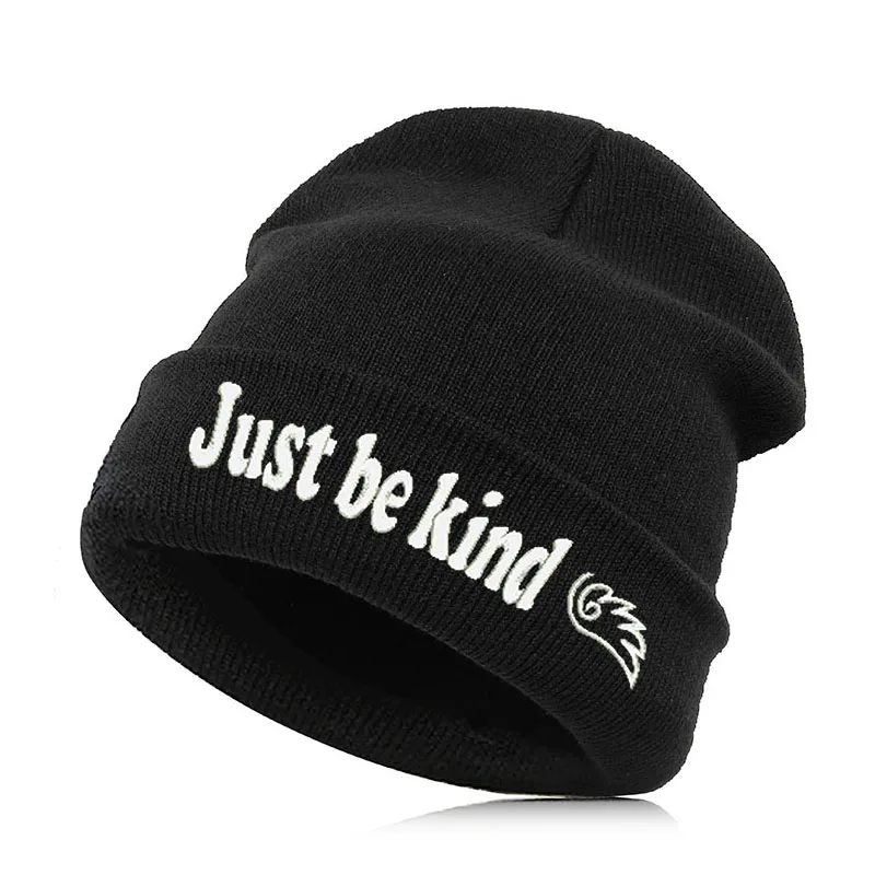 Just be kind