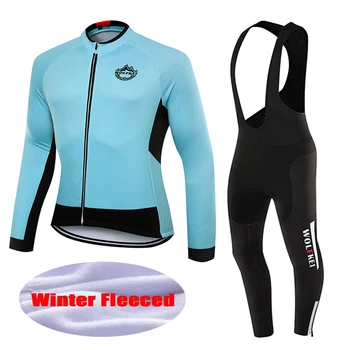 2020 WOLFKEI Blue-black New Winter thermal fleece cycling jersey set/Mountain bike clothing Kits ropa ciclismo men
2020 WOLFKEI Blue-black New Winter thermal fleece cycling jersey set/Mountain bike clothing Kits ropa ciclismo men