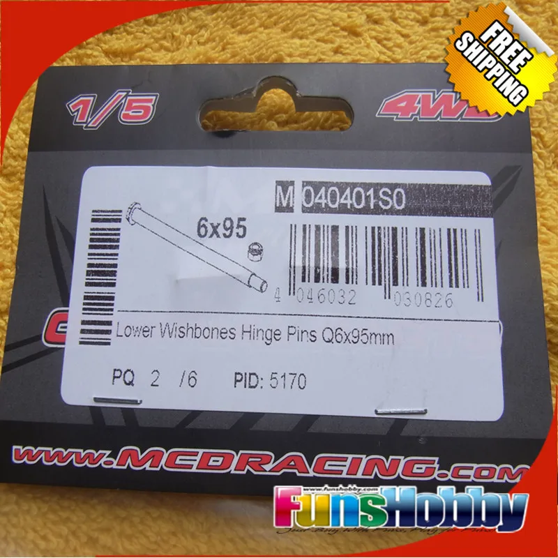MCD Racing Lower Wishbones Hinge Pins Q6*95mm.COD.040401S0