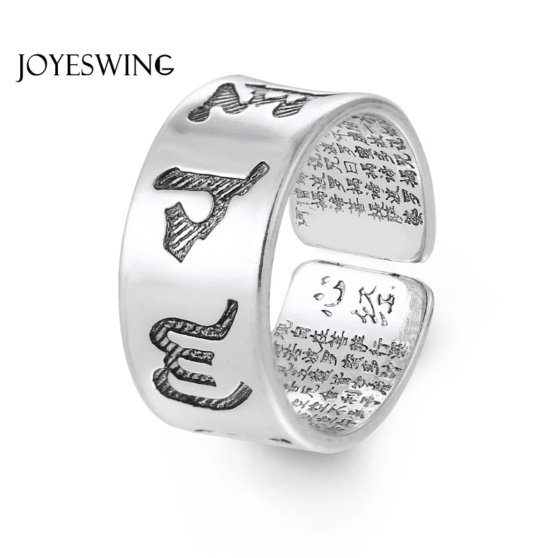 JOYESWING Ethnic Bijouter Unisex Rings for Women& Men Silver Color Metal Charms Cool Male Ring Adjustable Gifts Fashion Jewellry
JOYESWING Ethnic Bijouter Unisex Rings for Women& Men Silver Color Metal Charms Cool Male Ring Adjustable Gifts Fashion Jewellry