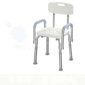 Bathroom Shower Stool Bath Stools Shower Chair for Old People Pregnant Woman and Disabled Bath Stool Toilet Chair
Bathroom Shower Stool Bath Stools Shower Chair for Old People Pregnant Woman and Disabled Bath Stool Toilet Chair