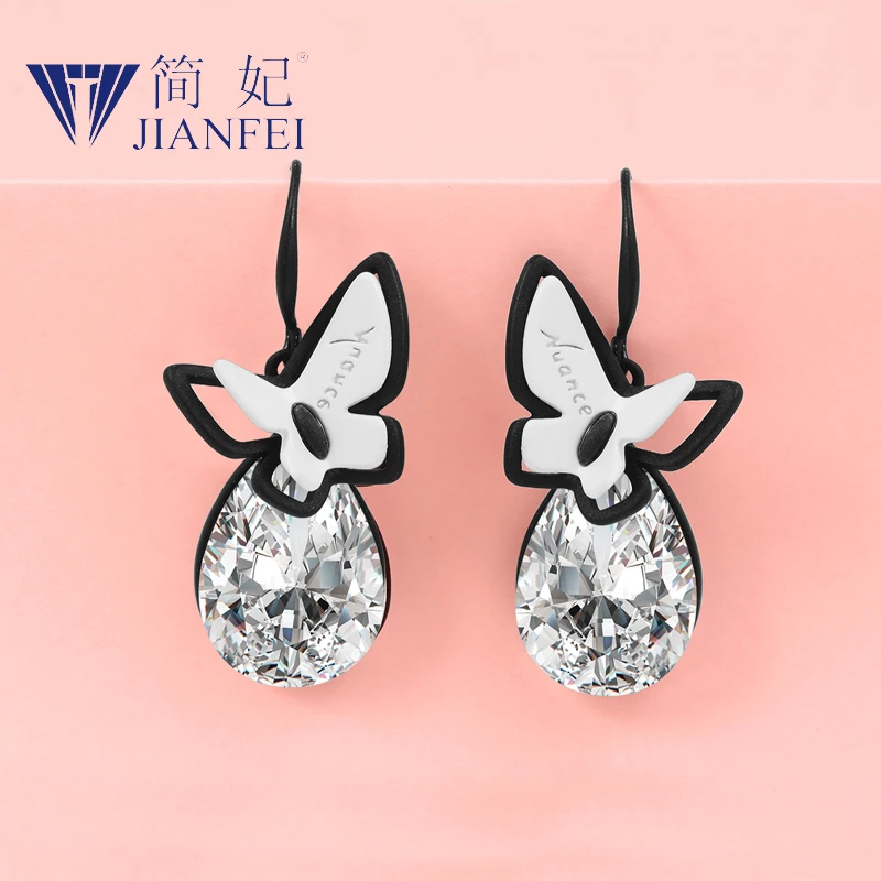 Simple Butterfly 925 sterling silver needle Simplicity Fashion Graceful Earrings For Woman Girls Fashion Jewelry Gift 6
Simple Butterfly 925 sterling silver needle Simplicity Fashion Graceful Earrings For Woman Girls Fashion Jewelry Gift 6