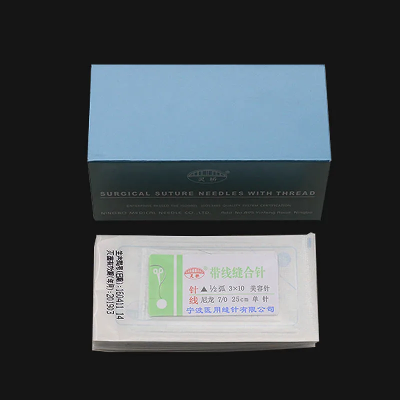 Makeup tools/accessories Nylon thread suture needle Beauty double eyelid embedding eyebrow pouch open eye suture10pc/set
Makeup tools/accessories Nylon thread suture needle Beauty double eyelid embedding eyebrow pouch open eye suture10pc/set