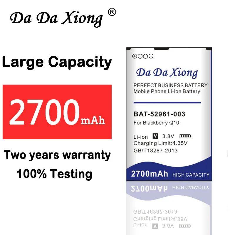 Da Da Xiong 2700mAh ACC-53785-201 / BAT-52961-003 / NX1 Replacement Battery For Blackberry Q10 / Q10 LTE / Q10 LTE SQN100-1
Da Da Xiong 2700mAh ACC-53785-201 / BAT-52961-003 / NX1 Replacement Battery For Blackberry Q10 / Q10 LTE / Q10 LTE SQN100-1