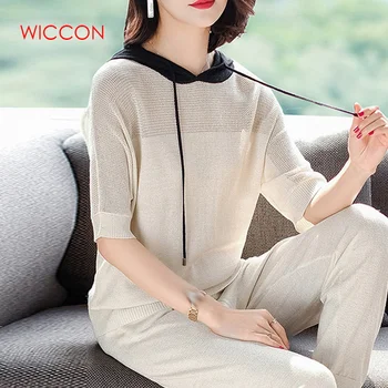 Women Summer Loose Casual Knit Two-piece Suit Ladies Short Sleeve Hooded Breathable Mesh Tracksuits 2 Pieces Set Pullovers
Women Summer Loose Casual Knit Two-piece Suit Ladies Short Sleeve Hooded Breathable Mesh Tracksuits 2 Pieces Set Pullovers