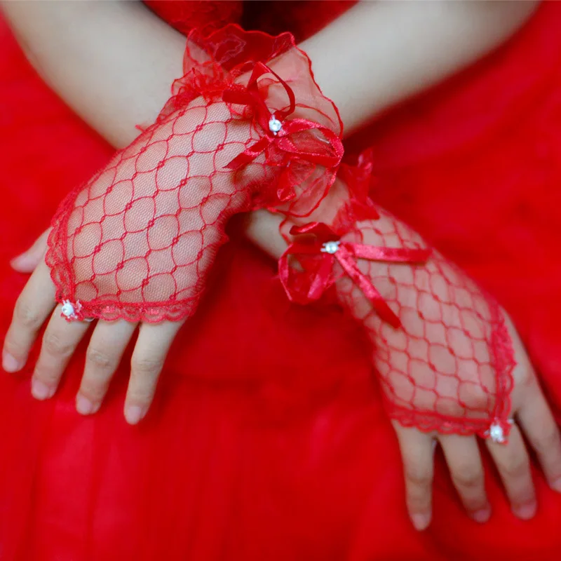 4619892872_7600480