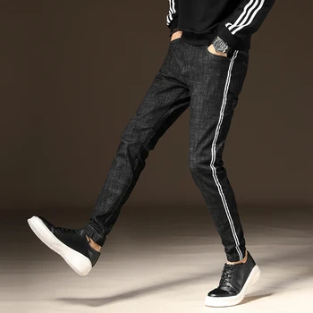 Odinokov Jeans Trousers Men Clothes 2019 New Black Elasticity Skinny Jeans Business Casual Male Denim Slim Pants Classic Style
Odinokov Jeans Trousers Men Clothes 2019 New Black Elasticity Skinny Jeans Business Casual Male Denim Slim Pants Classic Style