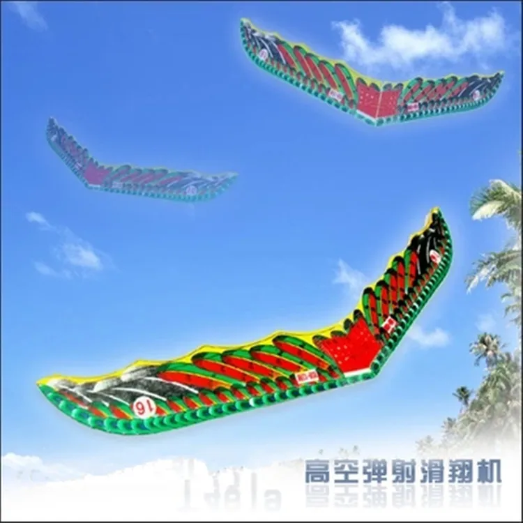 1 set ejection altitude plane catapult glider paper birds educational diy assembly model children's Outdoor sports best gift
1 set ejection altitude plane catapult glider paper birds educational diy assembly model children's Outdoor sports best gift