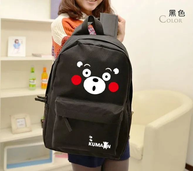 Super quality Anime Kumamon Black Bear Backpack School Shoulder Bag Black Plush Cartoon Bag 45cm Free shipping
Super quality Anime Kumamon Black Bear Backpack School Shoulder Bag Black Plush Cartoon Bag 45cm Free shipping