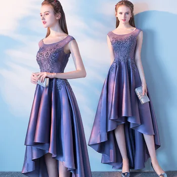 Evening Dresses 2019 New stain Elegant Ladies beading Lace hort front long back Special Party Dress Prom Dresses vestido de fest
Evening Dresses 2019 New stain Elegant Ladies beading Lace hort front long back Special Party Dress Prom Dresses vestido de fest