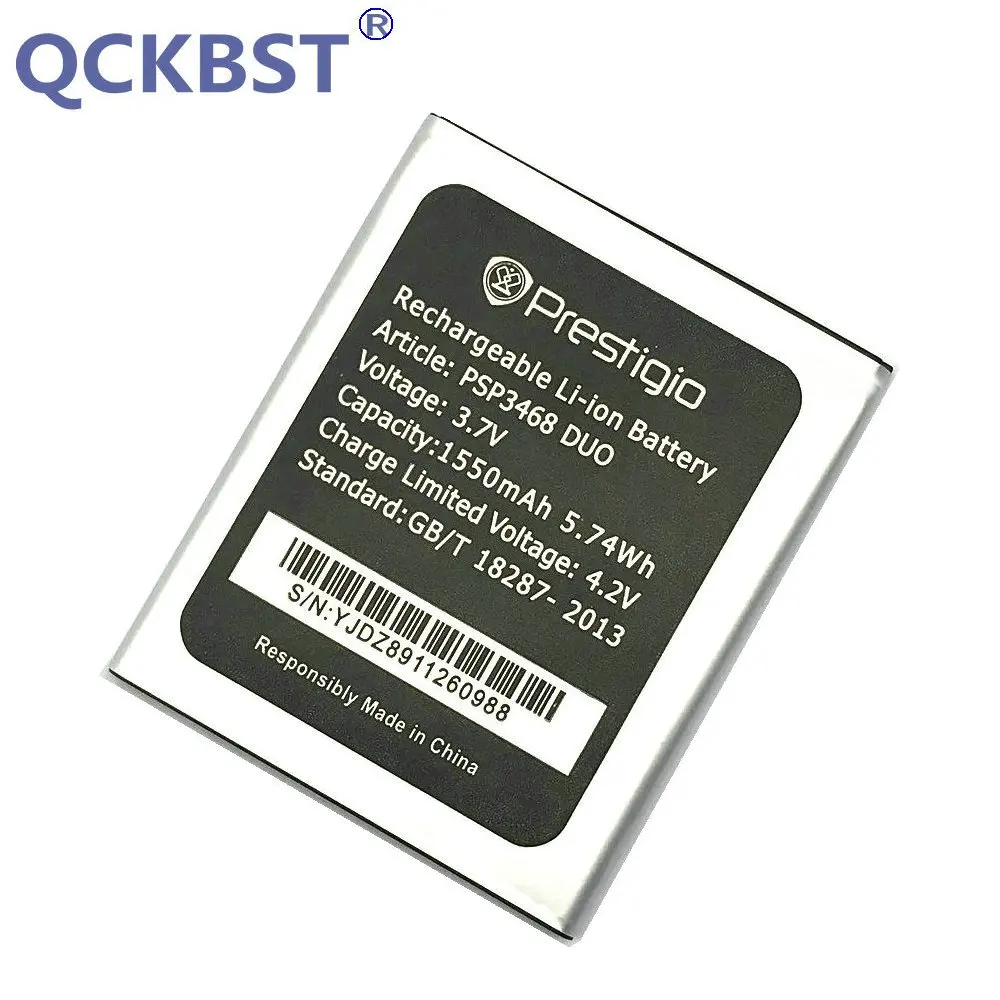 PSP3468 (2)