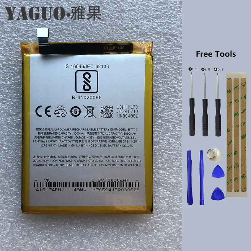 Original 3060mAh For Meizu Mei Zu blue A5 BT710 Battery M5c M710M M793Q Batterie Bateria Batterij Accumulator + Free Tools
Original 3060mAh For Meizu Mei Zu blue A5 BT710 Battery M5c M710M M793Q Batterie Bateria Batterij Accumulator + Free Tools