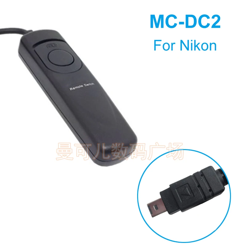 

HONGDAK Remote Control Shutter Release Cable As MC-DC2 For Nikon D7200 D7100 D5000 D5100 D5200 D5300 D3100 D3200 D3100 D3300 V1