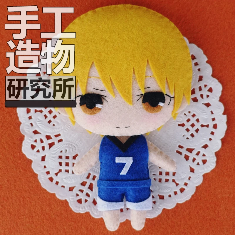 Anime Kuroko no Basuke Kise Ryota Akashi Seijuro Cosaply DIY Handmade Material Package Plush Doll Hanging Keychain Toy
Anime Kuroko no Basuke Kise Ryota Akashi Seijuro Cosaply DIY Handmade Material Package Plush Doll Hanging Keychain Toy