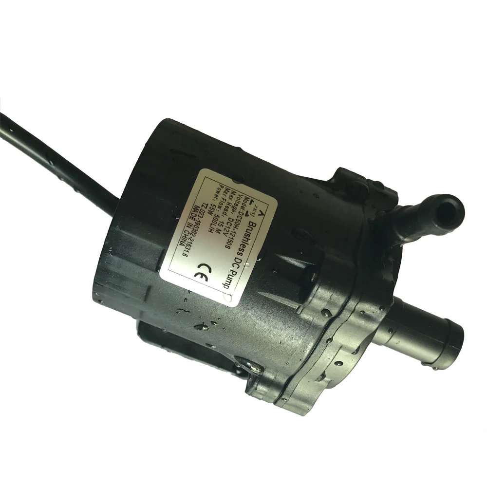 DC50H-12150S Pic2-1000x1000