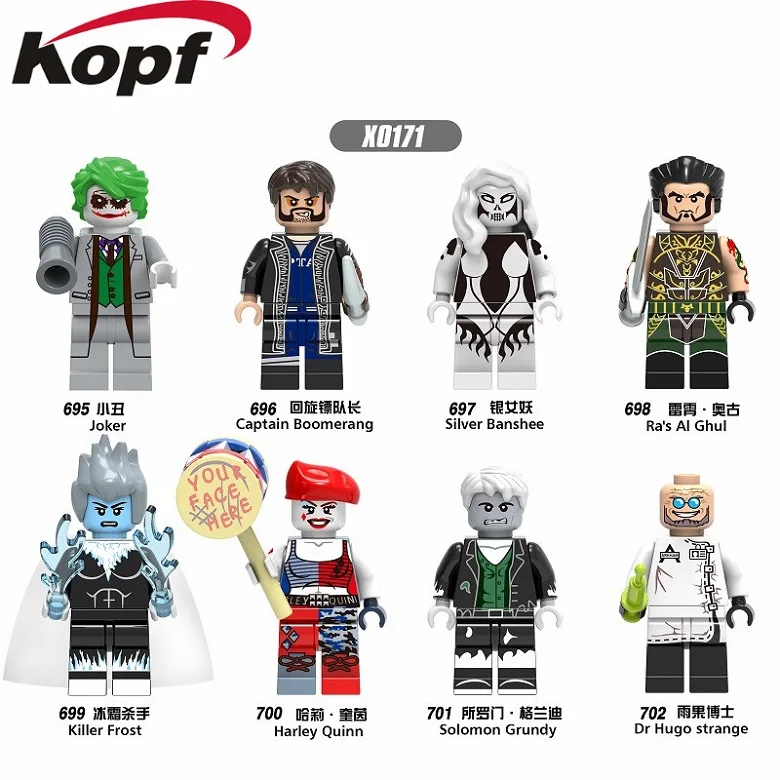 x0171(1) - 