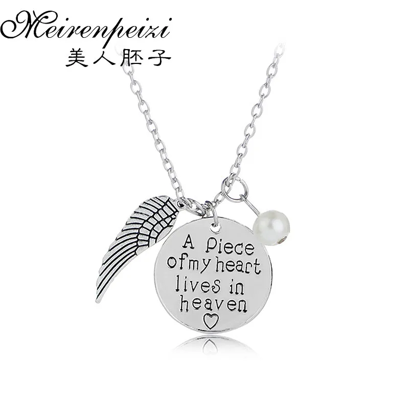 'A piece of my heart lives in heaven' Personalized Handwriting Necklace Remembrance Necklace Memory Angel Wing Jewelry
'A piece of my heart lives in heaven' Personalized Handwriting Necklace Remembrance Necklace Memory Angel Wing Jewelry