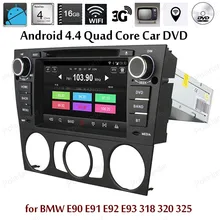 Android4.4 DVD-ПЛЕЕР Автомобиля Quad Core FM AM радио Для B/МВТ/E90/E91/E92/E93/318/320/325 Поддержка BT 3 Г Wi-Fi Зеркало Ссылка DAB TPMS GPS DVR