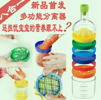 High Quality Colorful Multi-function DIY Baby Food Fruit Mills Feeding Aided Learn Dishes Bowl 8pcs=1set Wholesale
High Quality Colorful Multi-function DIY Baby Food Fruit Mills Feeding Aided Learn Dishes Bowl 8pcs=1set Wholesale
